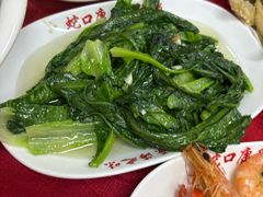 -蛇口康乐快餐鱼仔档(翠苑小区店)