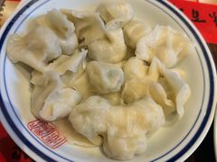 -新兴园饺子馆(河南街店)
