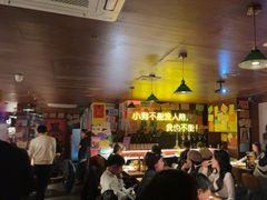 -你又瘦了小酒馆(奥体店)