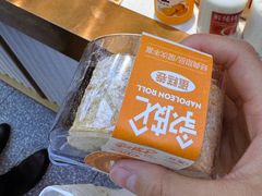 -荷家面包生日蛋糕(大渡口万达广场店)