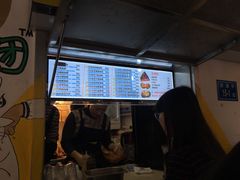 -猫街饭团(顶澳仔猫街店)