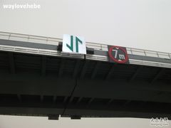 -海河外滩公园