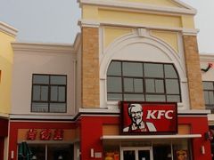 -肯德基(盘龙奥莱店)