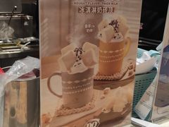 -DQ·蛋糕·冰淇淋(虹口龙之梦店)