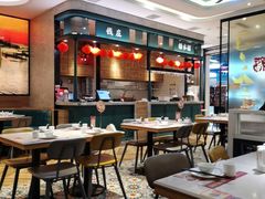 -避风塘(南翔印象城MEGA店)