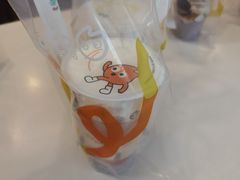 -CoCo都可(中华广场店)