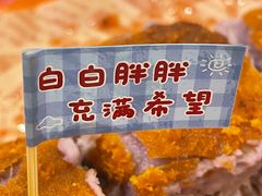 -澳门陈光记烧味饭店(南京德基广场店)
