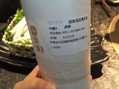 大红袍珍珠奶茶-湊湊火锅·茶憩(新中关购物中心店)