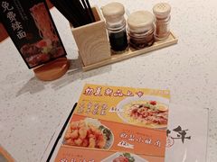 -味千拉面(南虹店)