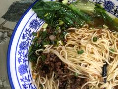 -渝之汇牛肉豌杂面