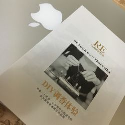 -RE调香室