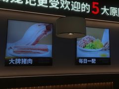 -锡笼记·无锡小笼(新明路店)
