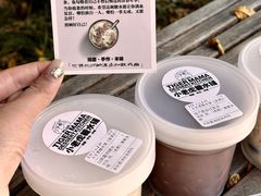 -小老虎糖水铺(国贸店)