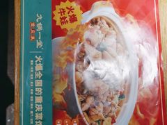 -九锅一堂酸菜鱼(新南凯德直营店)