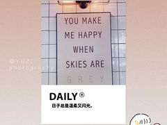 -81BAKERY(大学路店)