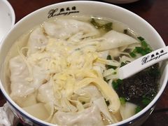 馄炖-熙盛源(凤凰街店)