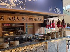 -吃饭皇帝大·土家民族菜(温州万象城店)