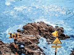 -北戴河碧螺塔海上酒吧公园