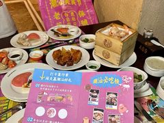 -白虎自助餐厅·真老虎·景观自助餐厅(广州长隆酒店)