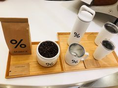 -% Arabica阿拉比卡咖啡(深圳湾万象城店)