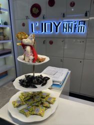 -LJOY丽锦造型·烫发染发