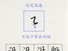 -明德翰墨·群艺芳华儿童成长中心