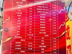 -成都玉林串串香火锅(三八店)