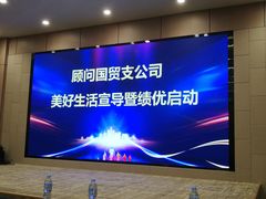 -兴芮温泉度假区