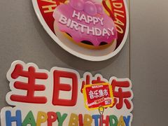 -海底捞火锅(顺义华联店)