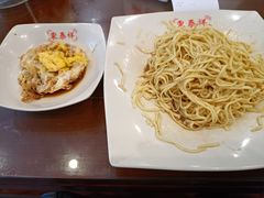 -东泰祥生煎馆(长宁路店)