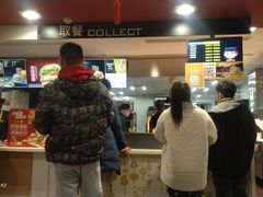 -麦当劳(宾水西道店)