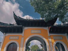 -寒山寺