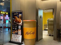 -麦当劳(龙阳路店)