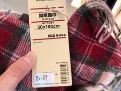 -MUJI无印良品(西单大悦城店)