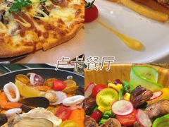 -LUCCA卢卡西班牙海鲜饭(远洋广场店)