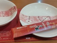 -牛New寿喜烧(青浦店)