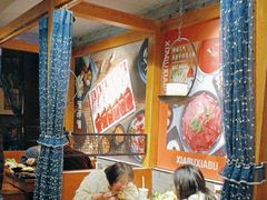 -呷哺呷哺(隆基泰和店)