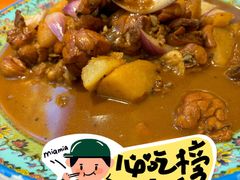 -阿里西北美食(小黄庄店)