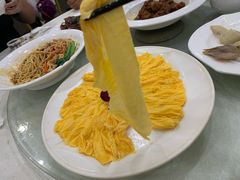 -姚林轩