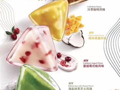 -星巴克臻选(广州东山锦轩店)