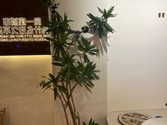 -想见你(咖啡·茶饮·甜品·江汉路店)