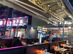 -木屋烧烤(白石洲店)