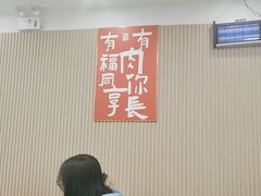 -小马牛肉面·牛骨熬制(南京博物院店)