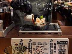 -肉肉大米(德基广场店)