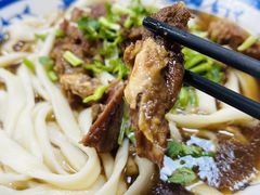 -清真-戏楼王记牛肉面
