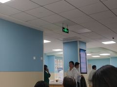 -上海市第七人民医院