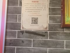 -裕和堂中医推拿艾灸(太古汇臻品店)