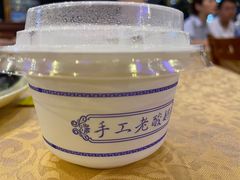 -维吾尔餐厅(宜山路店)