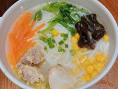 -云海肴·汽锅鸡·云南菜(苏州中心店)