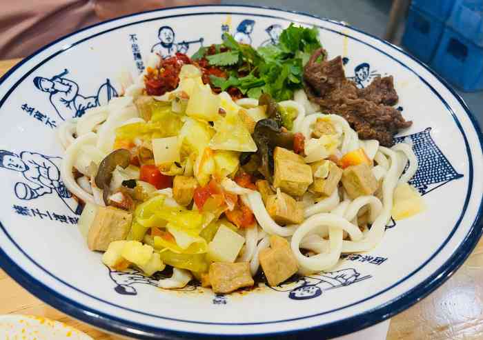 王菊面馆(小寨店)-"999999王菊面小寨店好久没吃面啦 .